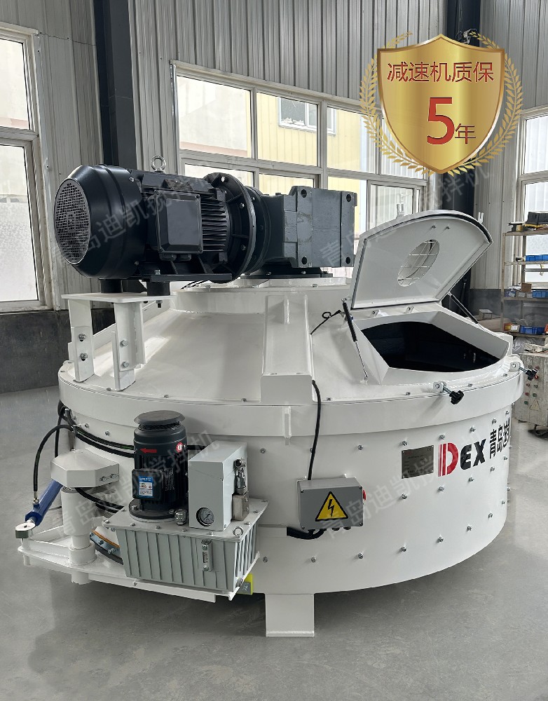 立軸行星式攪拌機模塊化與便攜化設計：推動UHPC行業應用場景不斷拓展